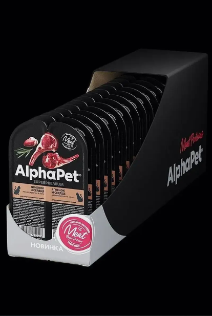 AlphaPet Superpremium (АльфаПет) 0,08кг ягненок и сердце кусочки в желе для стерилизованных кошек (652406) (1*15)