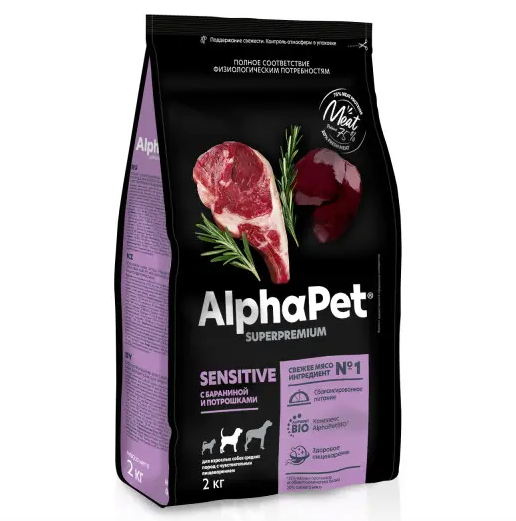 AlphaPet Superpremium СУХ.Д/СОБАК 2КГ СРЕД.ПОРОД ЧУВСТВ.БАРАНИНА/ПОТРОШКИ 51430