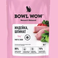 Bowl Wow 0,085г индейка и шпинат в соусе для здоровья кожи и шерсти для кошек (662815) (1*12)