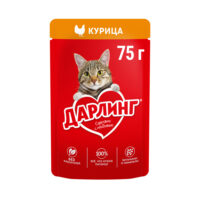 DARLING д/кошек Курица в подливе 75г (12557300) (1*26)