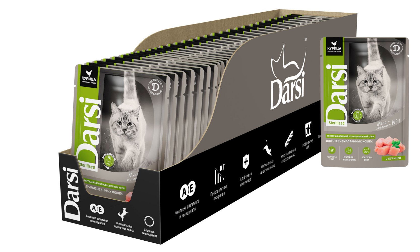 DARSI, Паучи для стерилизованных кошек, Курица, кусочки в соусе, 85 г, 7780 (1*32)