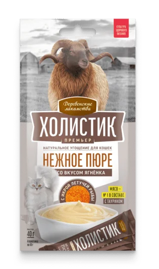 Деревенские лакомства д/к 4*10г Неж. пюре вкус ягненка с икрой летучей рыбы 79215717 Холистик (1*10)
