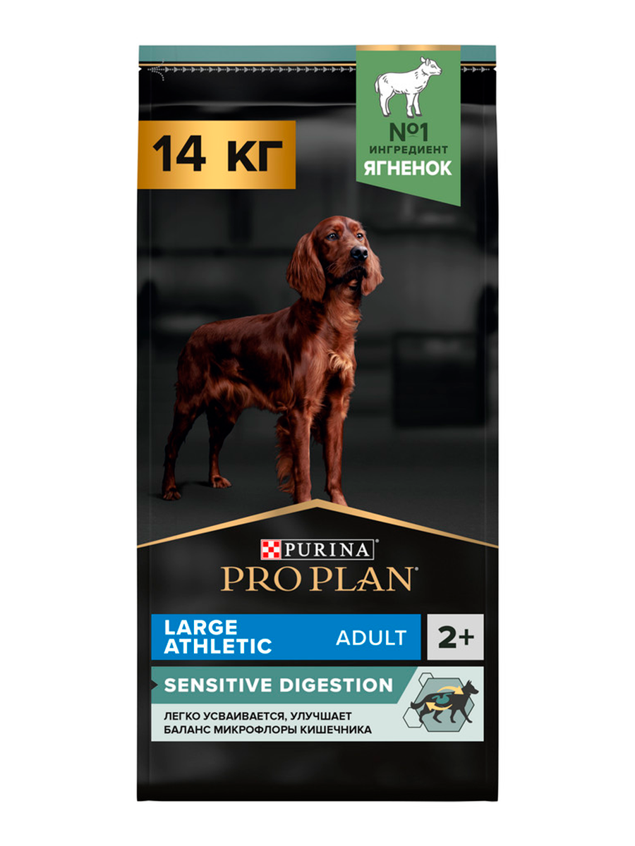 Корм для взросл собак PRO PLAN DOG крупн пород Атлет телосл Чувст Пищ Ягненок 14 кг 1*1
