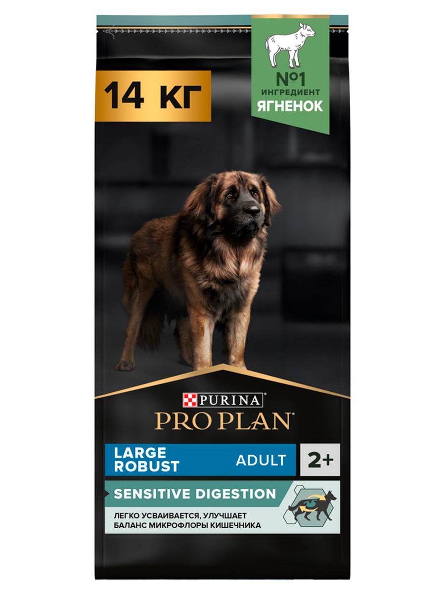 Корм для взросл собак PRO PLAN DOG крупн пород Мощн телосл Чувств Пищ Ягн 14 кг 1*1