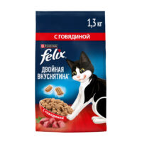 Сухой корм Felix Двойная Вкуснятина для взрослых кошек, с говядиной, пакет, 1.3 кг
