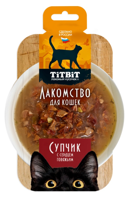 TiTBiT 0,055кг супчик с сердцем говяжьим лакомство для кошек (1*12)