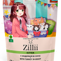 ZILLII (Зилли) Kitten Turkey 0,085кг индейка в соусе для котят (351454) (1*12)